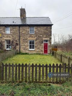 undefined, Station Cottages, Alnwick, NE66