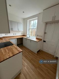 undefined, Station Cottages, Alnwick, NE66