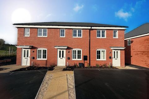 undefined, Cornmill Drive, Alfreton, DE55