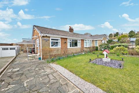 3 bedroom semi-detached house for sale, Claypool Road, Horwich, BL6