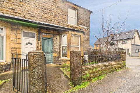2 bedroom end of terrace house for sale, Cavendish Street, Lancaster