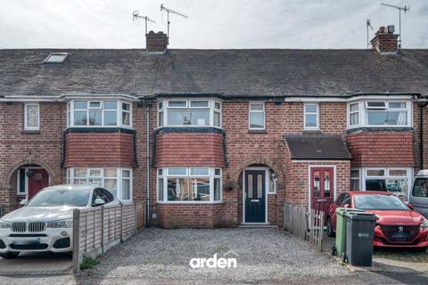 undefined, Great House Road, Worcester, WR2