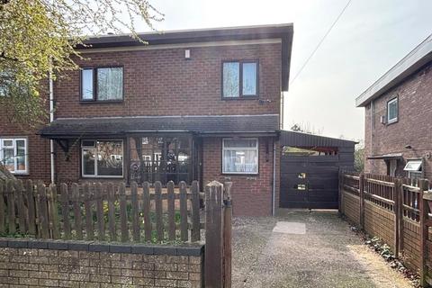 undefined, James Way, Donnington, Telford, Shropshire, TF2