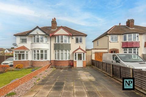 3 bedroom semi-detached house for sale, Watling Street, Two Gates, B77
