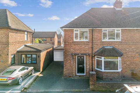 3 bedroom semi-detached house for sale, Schofield Street, Leigh WN7