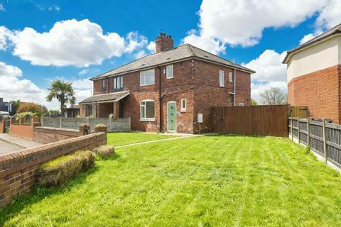 undefined, Furlong Road, Goldthorpe, Rotherham