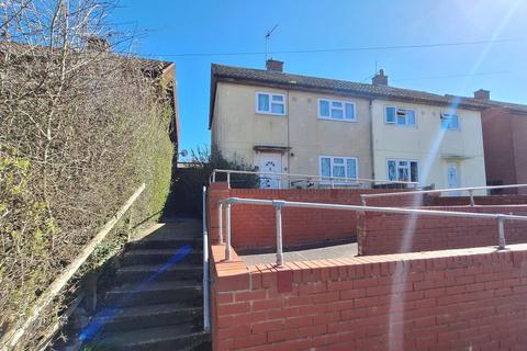 undefined, Kitwood Avenue, Dordon, Tamworth, B78 1PF