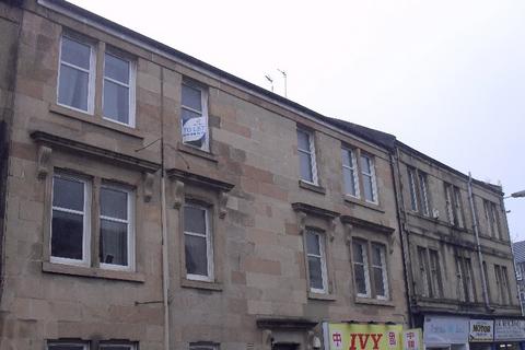undefined, Glasgow Road, Paisley, Renfrewshire, PA1