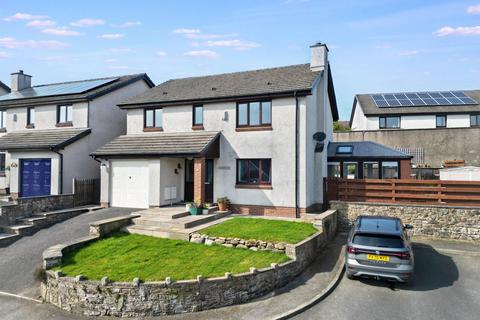 undefined, Peartree Gardens, Cockermouth CA13