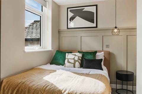 House share to rent, Tamworth Road, Nottingham, NG10