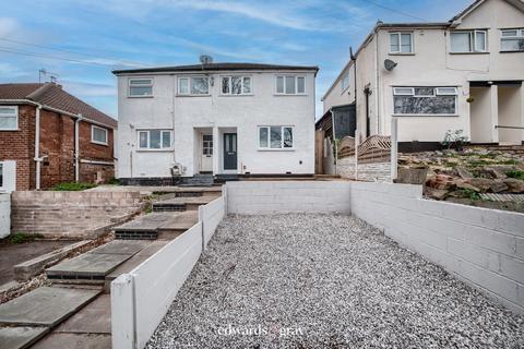 undefined, Tresham Road, Great Barr, B44 9UA