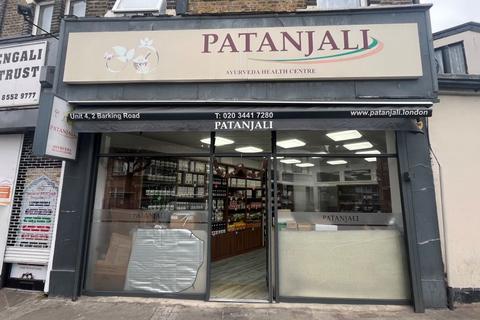 undefined, Barking Road, London E6