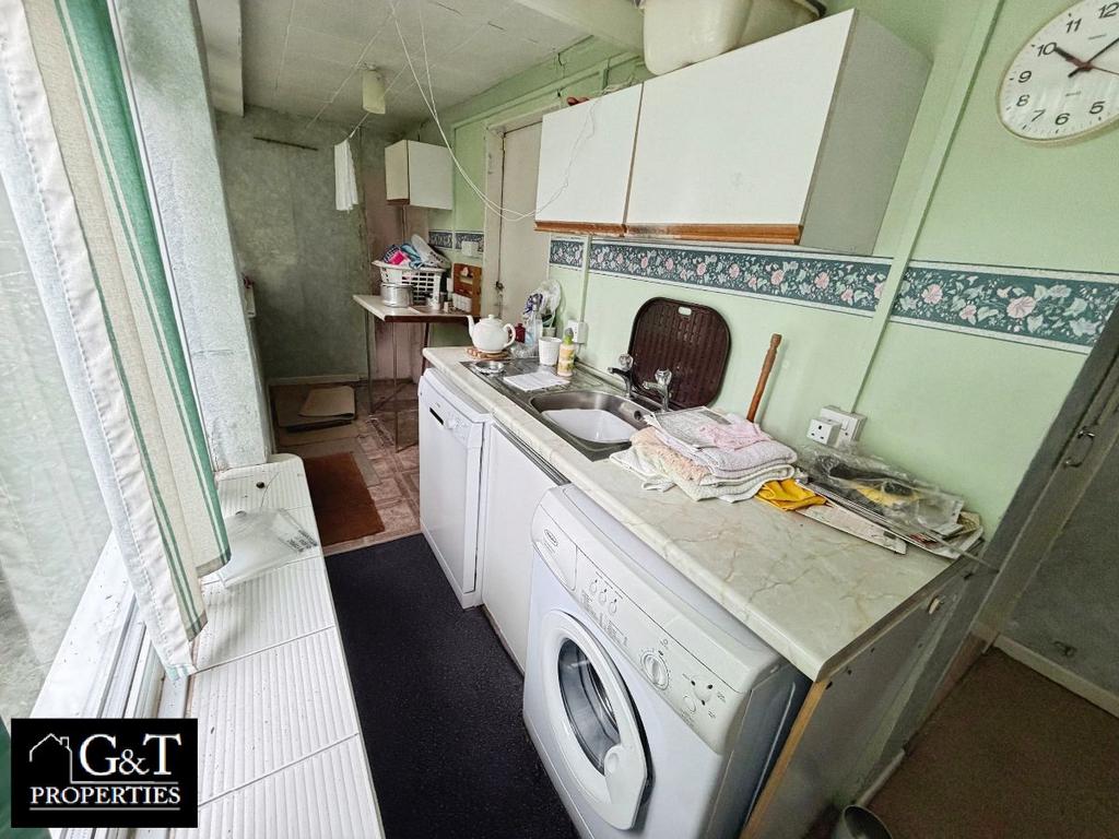 Utility