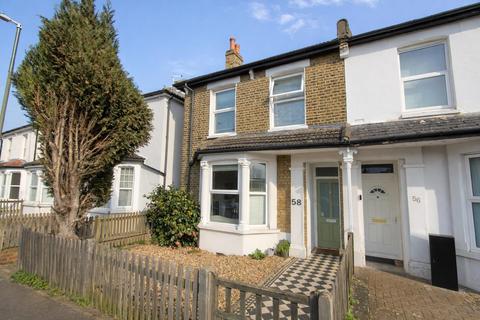 undefined, Grove Road, Mitcham CR4