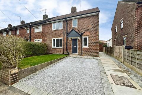 undefined, Maple Road, Alderley Edge