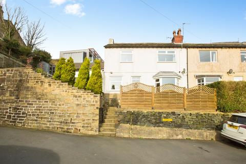 4 bedroom semi-detached house for sale, Plane Tree Nest, Halifax