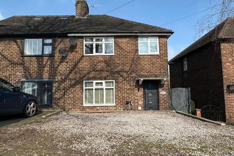 undefined, Hillport Avenue, Newcastle ST5