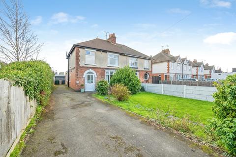 undefined, Station Road, Hatton, DERBY