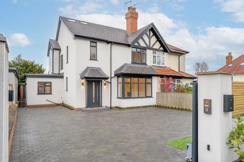 undefined, Wetherby Road, Harrogate, HG2