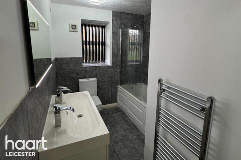 2 bedroom apartment for sale, Strathern Road, Leicester
