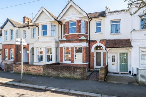 undefined, Albemarle Gardens, New Malden, KT3