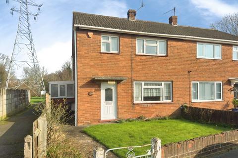 undefined, Summer House Drive, Telford TF1
