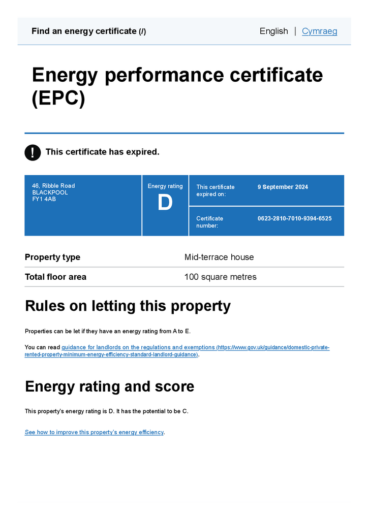 EPC