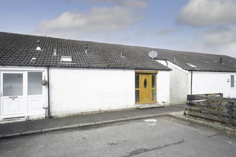 undefined, McGregor Road, Cumbernauld G67
