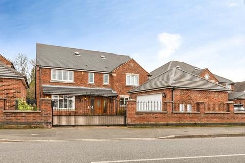 undefined, Ramsey Drive, Arnold, Nottingham, Nottinghamshire, NG5