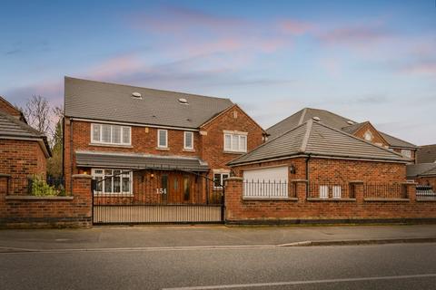 5 bedroom detached house for sale, Ramsey Drive, Arnold, Nottingham, Nottinghamshire, NG5