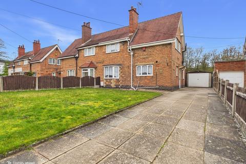undefined, Park Lane, Minworth, Sutton Coldfield, B76