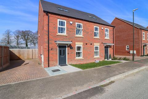 undefined, Boundary Way, Glapwell, S44