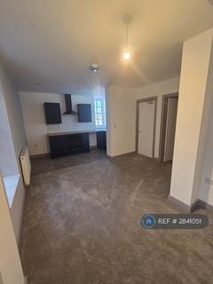 undefined, The Old Station House, Willenhall, WV13