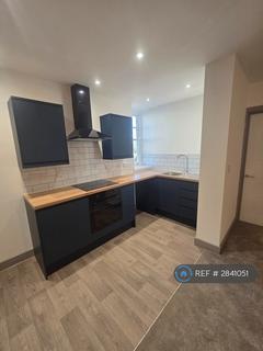undefined, The Old Station House, Willenhall, WV13