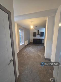 undefined, The Old Station House, Willenhall, WV13