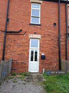 undefined, Orchard House, Holbeach, Spalding, PE12