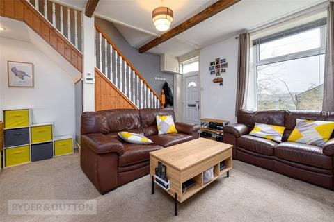undefined, Longwood Gate, Longwood, Huddersfield, West Yorkshire, HD3