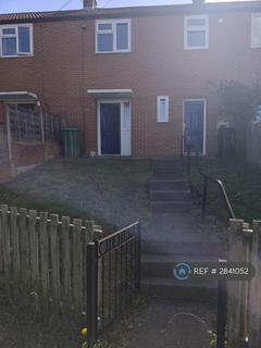 undefined, Monkswood Hill, Leeds, LS14
