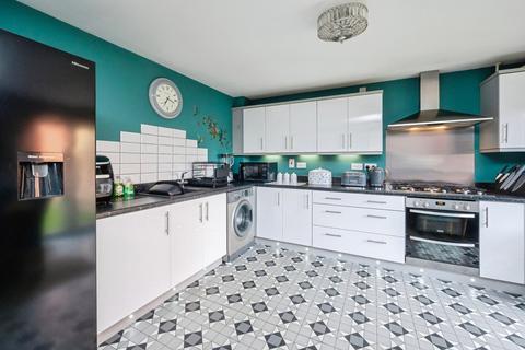 4 bedroom detached house for sale, Sylvan Avenue, Kirkby-in-Ashfield, Nottingham, Nottinghamshire, NG17