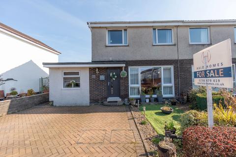 undefined, Wood Avens, Tullibody FK10