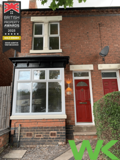 undefined, Thimblemill Road, Smethwick, B67