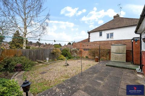 2 bedroom bungalow for sale, Duston Road, Northampton, Northamptonshire, NN5