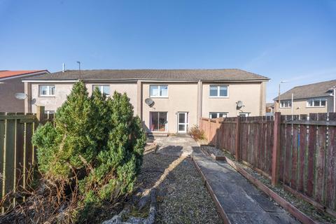 undefined, Cultrig Drive, Whitburn EH47