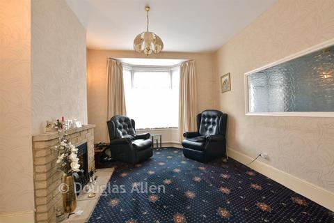 undefined, Brampton Road, London