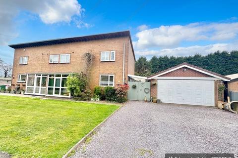 3 bedroom semi-detached house for sale, South Road, Cold Meece, ST15