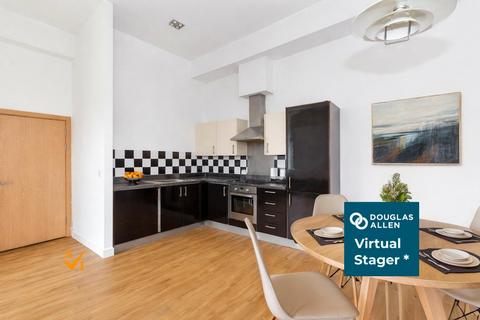 2 bedroom ground floor flat for sale, Academy Court, Dagenham RM8