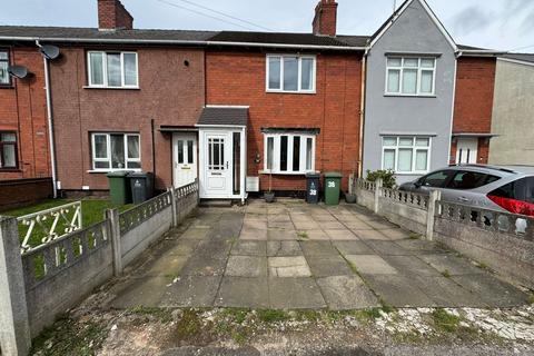 undefined, Coltham Road, Willenhall