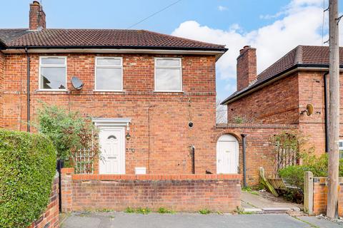 The Quadrangle, Mansfield NG21
