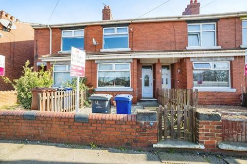 undefined, High Street, Shafton, BARNSLEY