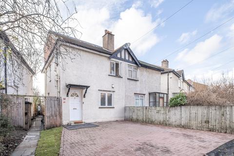 4 bedroom house for sale, Durnsford Road, London, SW19